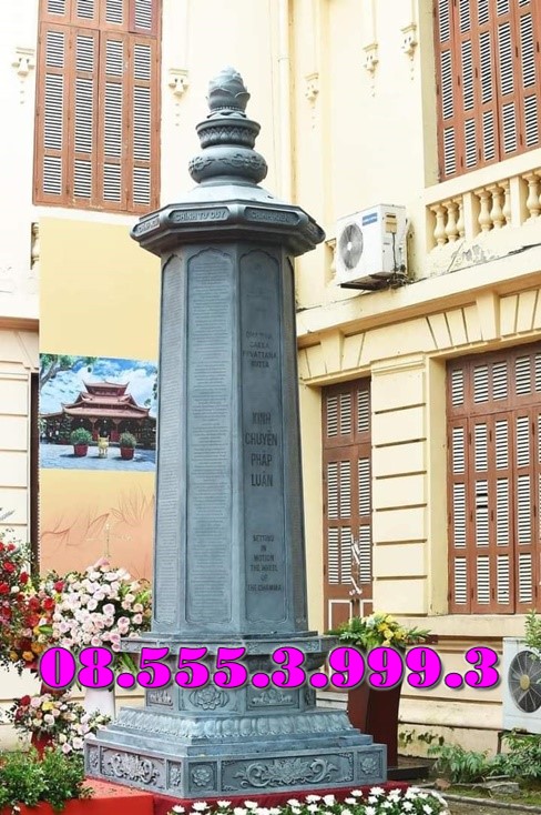 Mộ Tháp ( Bằng Đá ) Mộ Tháp ( Bằng Đá )